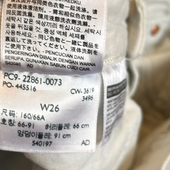 Levi's Wedgie Icon Fit in Neutral Ground - Picture 13 of 16